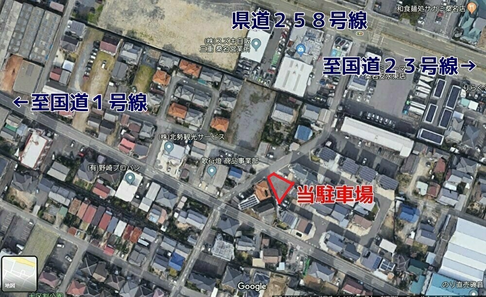 三重県桑名市安永のお値打ち月極駐車場